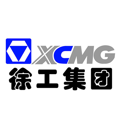 徐工集團